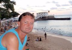 Date this beautiful Norway man Cancer72 from Rio De Janeiro NO108