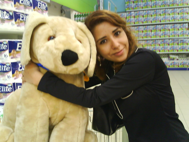 Date this funny Peru girl Almamia from Trujillo PE374