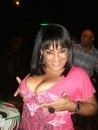 Date this cute Dominican Republic girl Hildelisa from Santiago DO6904