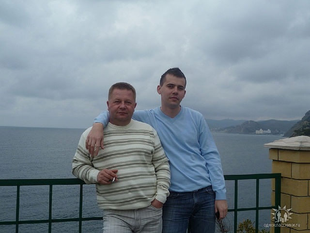 Date this fun Russia man Romashka2009 from &Atilde;�&iuml;&iquest;&frac12;&Atilde;&macr;&Acirc;&iquest;&Aci RU23