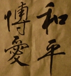 nice looking United States man  from Queens US12515