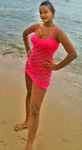lovely Dominican Republic girl Amarilis from Santo Domingo DO24454