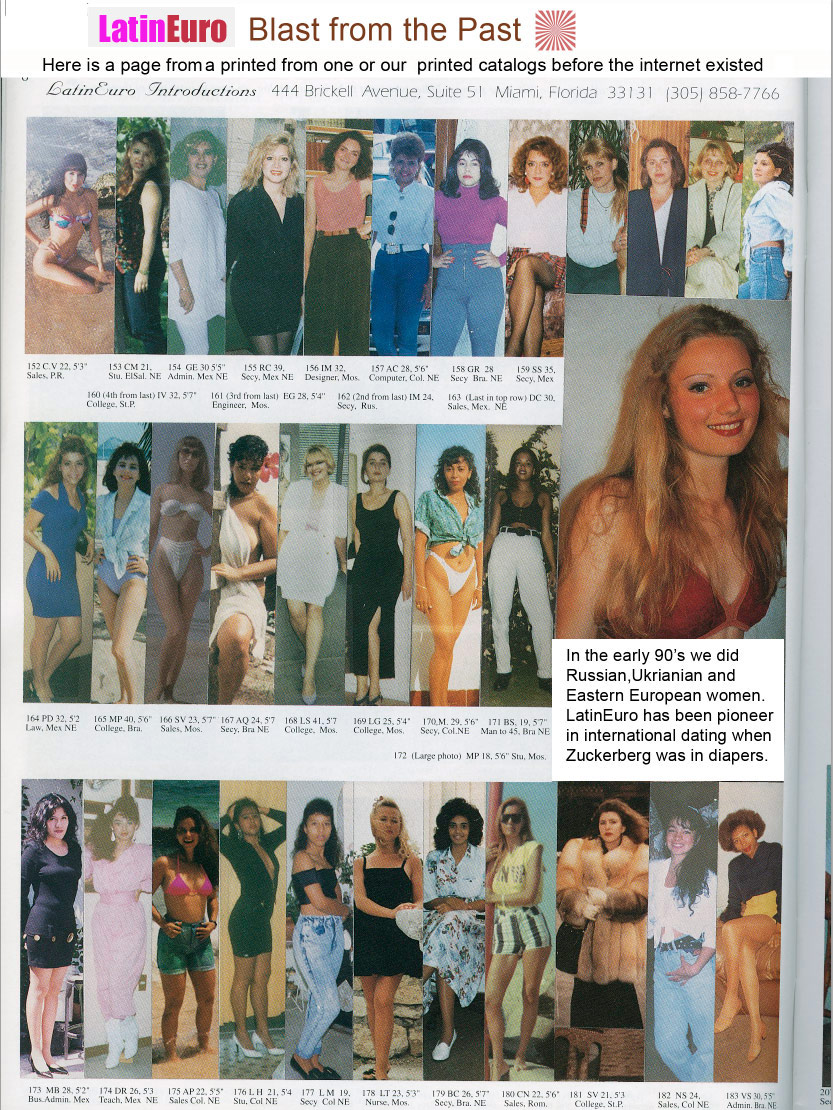 Date this cute Dominican Republic girl Blast from Blast-Past DO30977