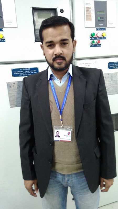 Date this nice looking Pakistan man Muhammad from Lahore PK141